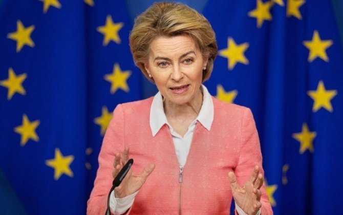 Урсула фон дер Ляйен: Евросоюз стоит на пороге исторического решения по Украине