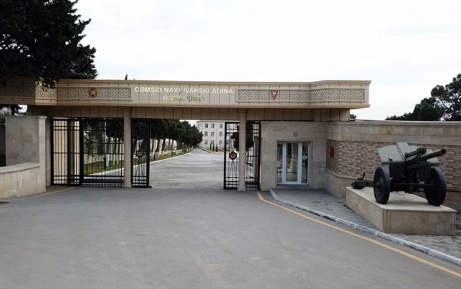 Cəmşid Naxçıvanski adına Hərbi Lisey MMU-nun tabeliyinə verildi