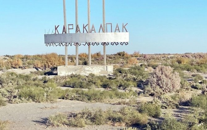 Нацгвардия Узбекистана: Ситуация в Каракалпакстане полностью контролируется