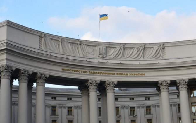 Украина разрывает дипломатические отношения с КНДР