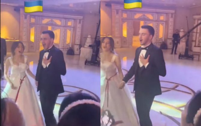 Посол Украины: Теперь азербайджанские свадьбы проходят так - ВИДЕО