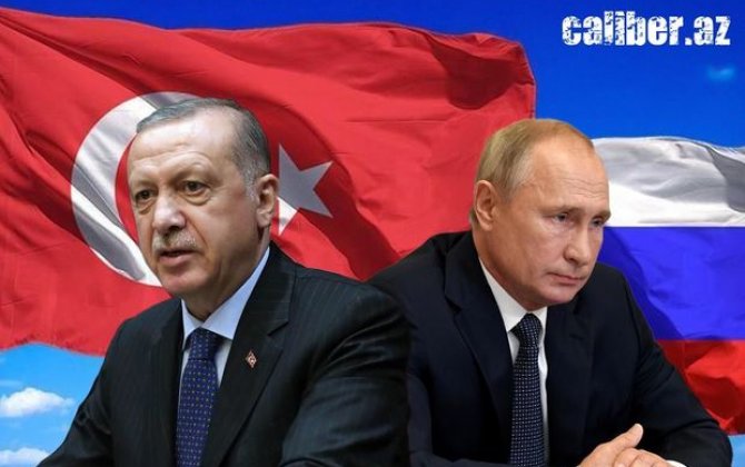 К предстоящей встрече Путина и Эрдогана. Турция - Россия: цели одни, интересы разные