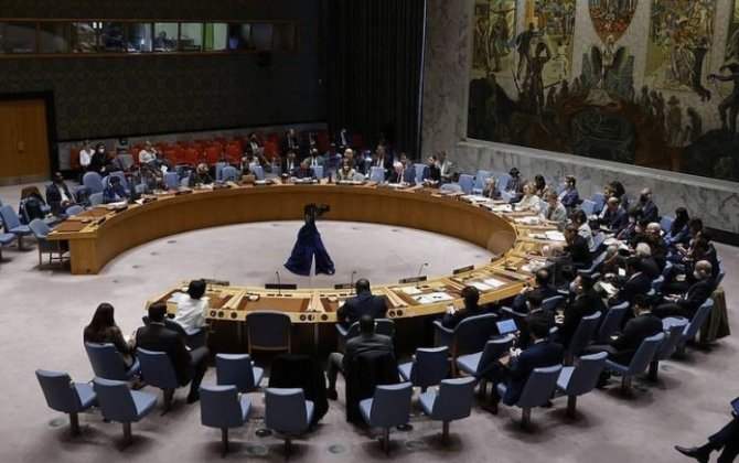 Совбез ООН проведет заседание по ситуации в секторе Газа