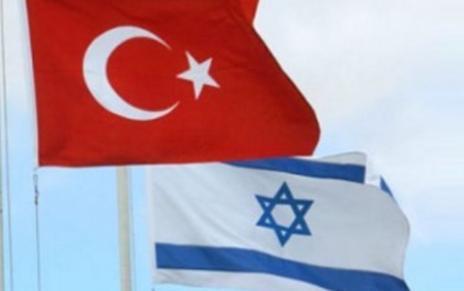 Канцелярия премьера Израиля: Восстанавливаем дипотношения с Турцией в полном объеме