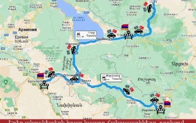 Silahlı Azərbaycan maşınları karvanla Ermənistan ərazisindən 350 km-dən artıq yol qət edəcək