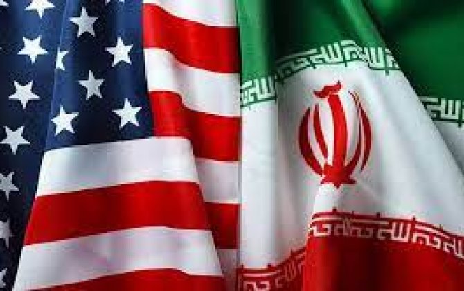 Иран уступил США
