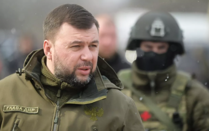 Украинцы ударили по администрации сепаратиста Пушилина-(ВИДЕО; ОБНОВЛЕНО)