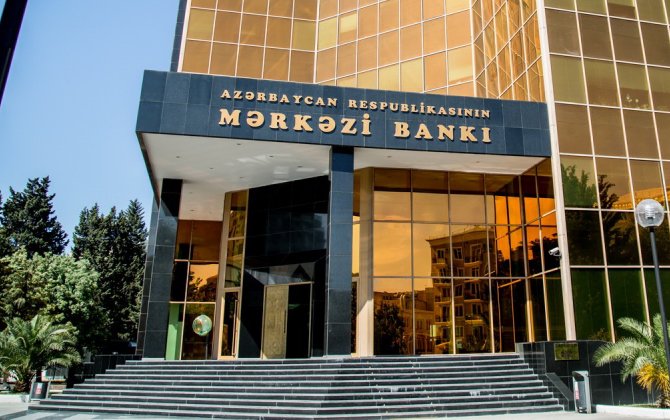 Azərbaycan Mərkəzi Bankı onlayn növbə sistemi yaradıb