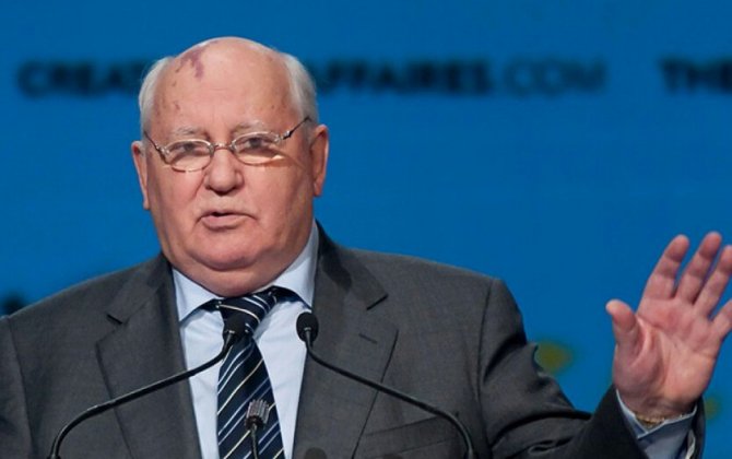 Михаил Горбачев скончался на 92-м году жизни