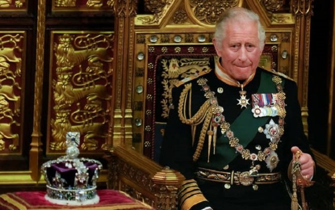 Сегодня Карл III будет официально провозглашен королем