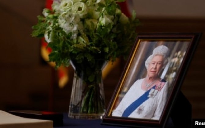 Похороны Елизаветы II пройдут 19 сентября