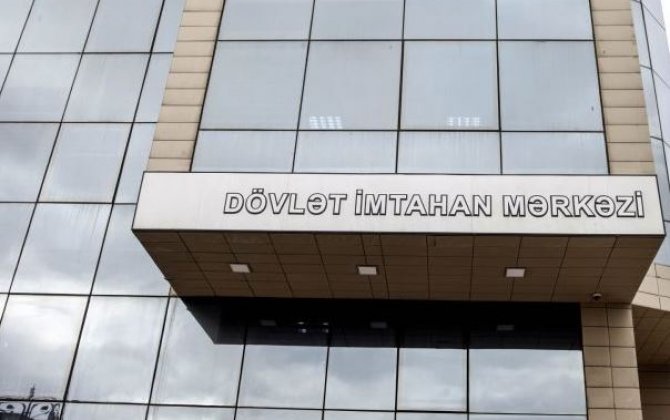 Dövlət qulluğuna qəbulla bağlı keçirilən imtahanın nəticəsi açıqlandı