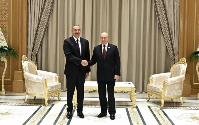 В Самарканде началась встреча президентов Азербайджана и России - ВИДЕО