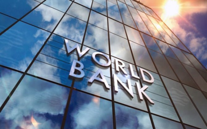 Dünya Bankı Ukraynaya külli miqdarda ianə ayırdı