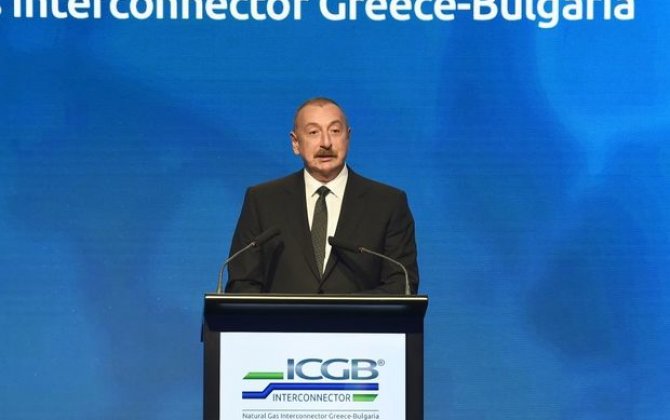 Prezident İlham Əliyev: “Azərbaycan bu gün Avropanın etibarlı qaz təchizatçısına çevrilib”