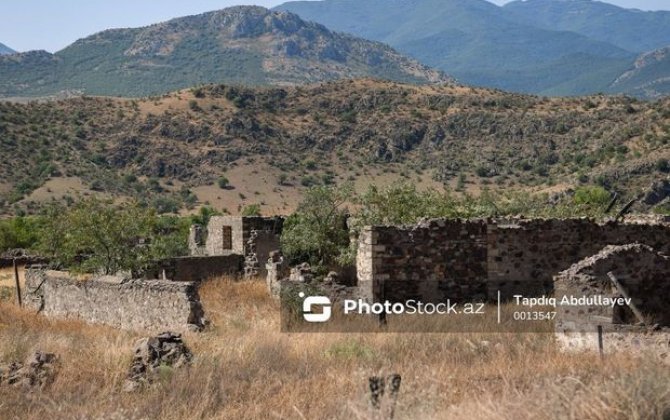 Ekoloji məsələlər üzrə İşçi Qrupun növbəti iclası keçirilib - FOTO