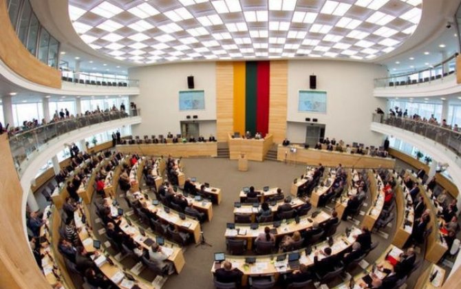 Estoniya Rusiyanın rəsmi olaraq terror dövləti kimi tanınmasına çağırdı: “Bizi dəstəkləyin”