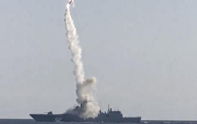 NATO ölkələri Ukraynanın raketdən müdafiəsini artıracaqlar