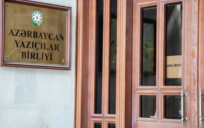 Yazıçıların qurultayının keçirilməsi üçün AYB-yə 203 min manat pul ayrıldı