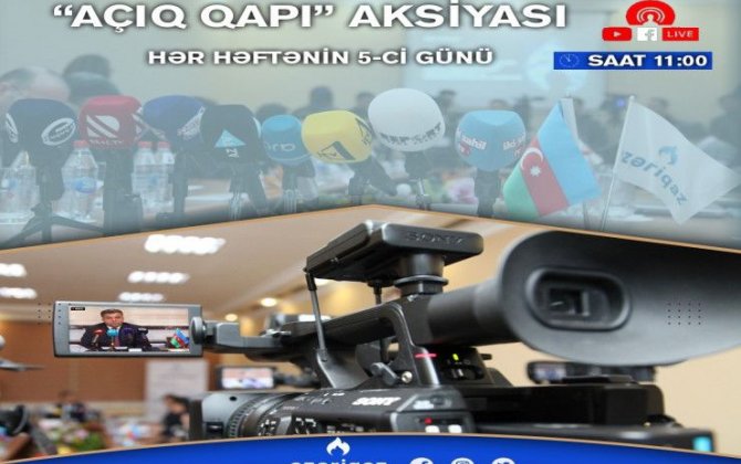 “Azəriqaz” İB-də media və QHT nümayəndələri ilə növbəti görüş olacaq