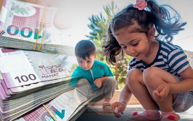 Bitmək bilməyən uşaq pulu DƏRDİ