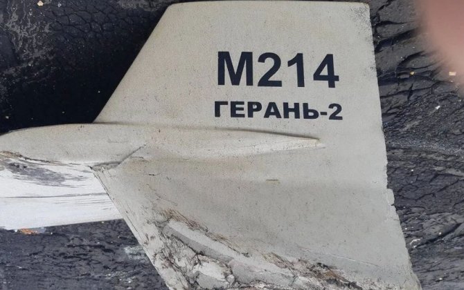 Deputat: 