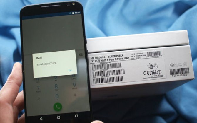 Azərbaycanda telefonların IMEI nömrəsini dəyişənlər külli miqdarda cərimələnəcəklər