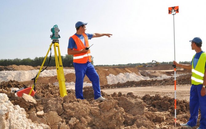 Geodeziya və Kartoqrafiya Agentliyinin nizamnamə fondunun məbləği açıqlanıb