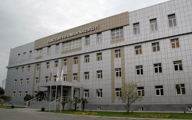Gənclər və İdman Nazirliyinin Əsasnaməsində dəyişiklik edilib
