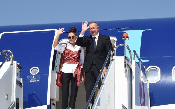 Azərbaycan Prezidentinin Türkmənistana səfəri başa çatıb