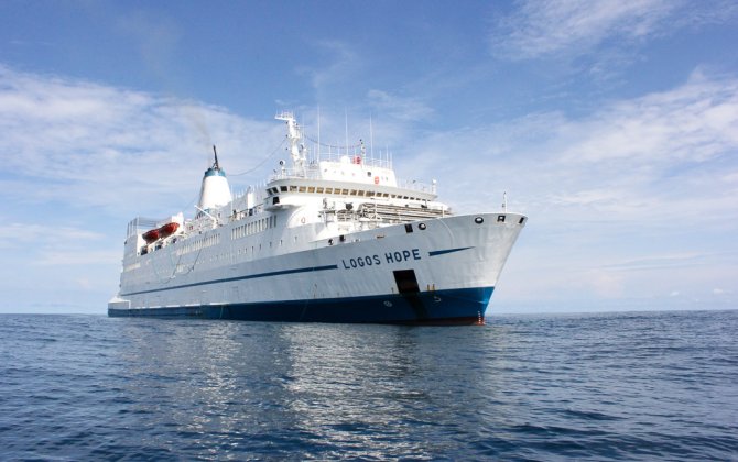 Dünyanın ən böyük üzən kitabxanası bu ölkəyə gəlir...-FOTOLAR