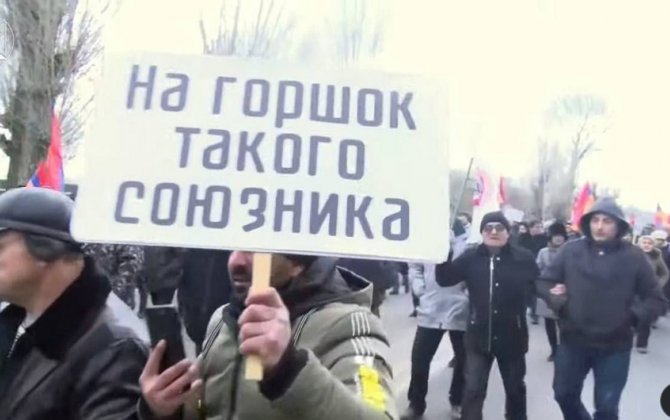 Gümrüdəki Rusiya hərbi bazasının qarşısındakı aksiyada 65 nəfər saxlanılıb