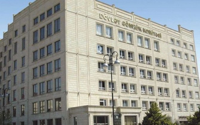 DGK: “İdxal olunan malların ƏDV-dən azad olunması marağımızdadır”