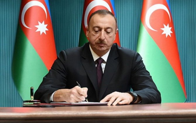 Prezidentin fərdi təqaüdünün məbləği 1500 manata çatdırılıb