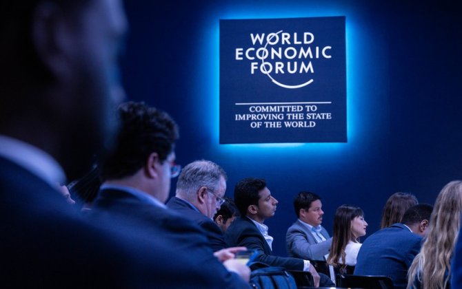 В Давосе прошло официальное открытие Всемирного экономического форума