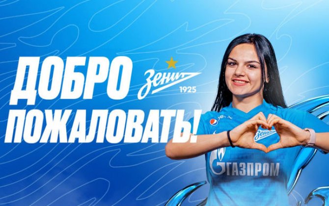 Azərbaycanlı futbolçu “Zenit”ə transfer oldu