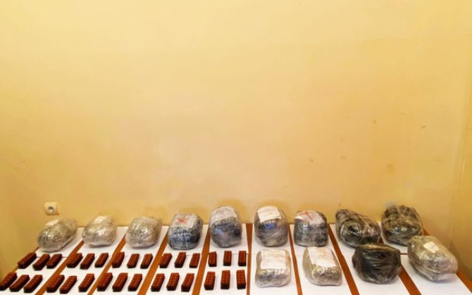 DSX Cəbrayılda əməliyyat keçirdi: Külli miqdarda narkotik aşkarlandı - FOTO