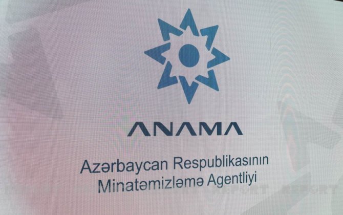 ANAMA-nın nizamnamə fondunun məbləği artırıldı
