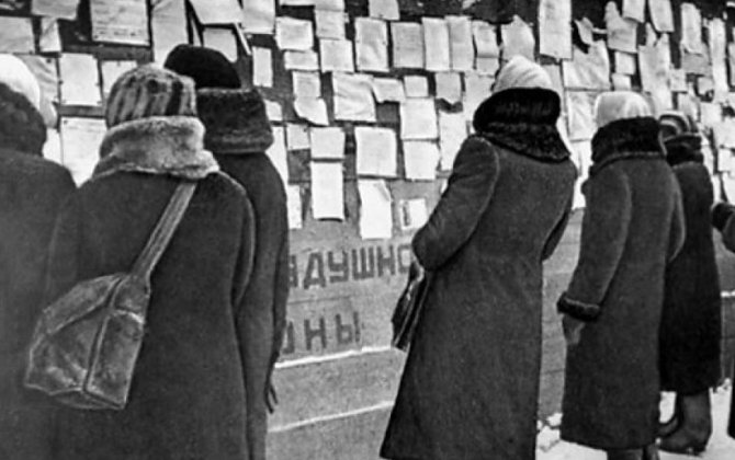 Leninqradın mühasirəsi – Qastronomda hər cür ərzaq olub, divarın o üzündə isə yüzlərlə ölən