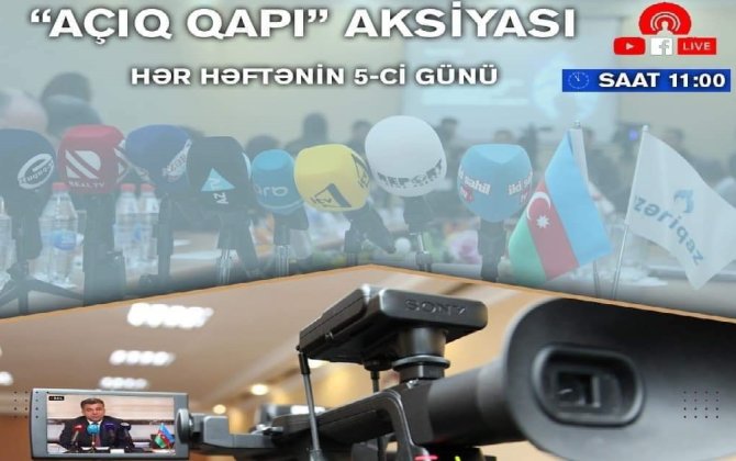 Sabah “Azəri̇qaz”da növbəti̇ “Açıq qapı” aksiyası keçiriləcək