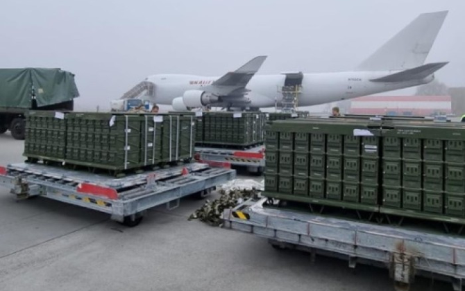 USQ yazda ərazilərini işğaldan azad edilməsi üçün fəaliiyətlərini genişləndirə bilər