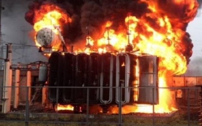 KİV: İranda hərbi zavoda hücumda ABŞ və “digər ölkə” iştirak edib - İDDİA