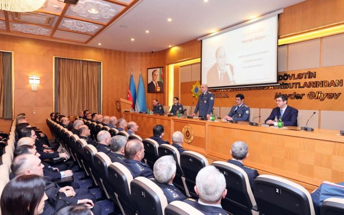 Gömrük orqanlarının yaradılmasının 31-ci ildönümü münasibətilə tədbir keçirildi - FOTO