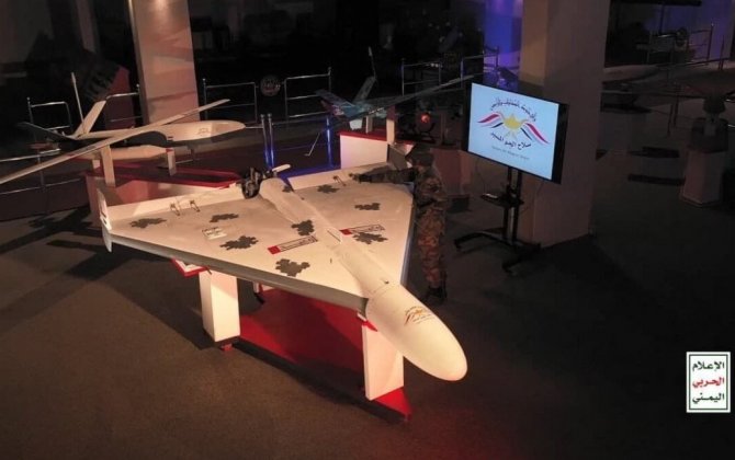 İsfahandakı PUA zavodu dron hücumu nəticəsində dağılmayıb...-“Defence Express”