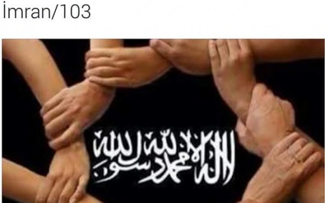 “Hamılıqla Allahın ipinə (Qurana) möhkəm sarılın və (firqələrə bölünüb) ayrılmayın!..