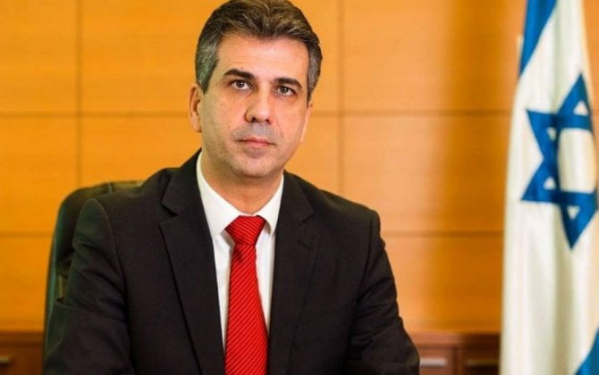 İsrail Türkiyəyə yardım göndərəcək