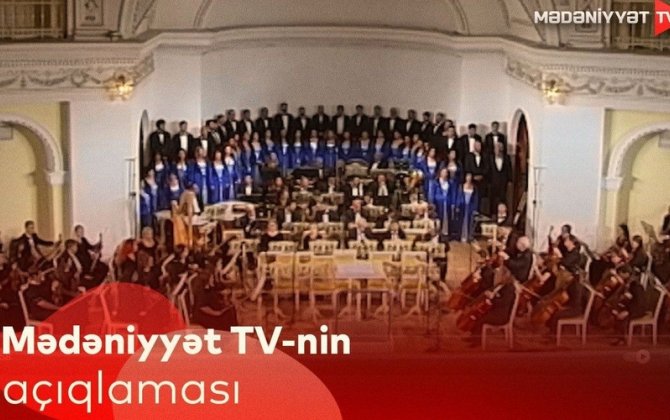 “Müşfiq ağıları” ilə bağlı təxribat İranın dövlətimizə qarşı informasiya hücumudur” - RƏSMİ AÇIQLAMA