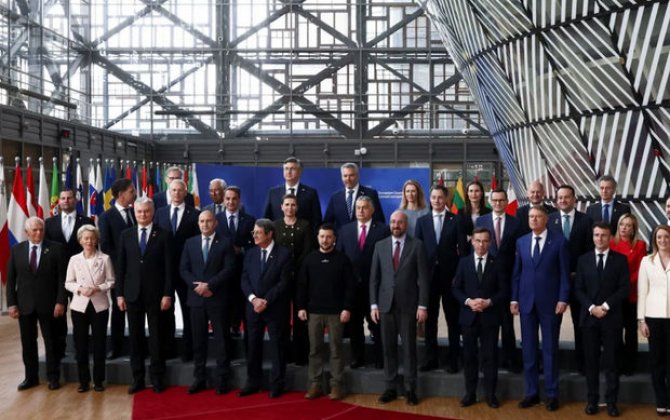 Avropa İttifaqı liderləri Türkiyə prezidentinə başsağlığı məktubu ünvanlayıblar