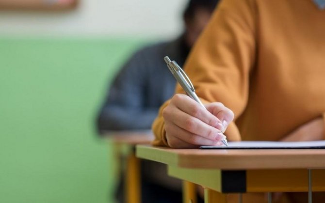 Dövlət qulluğuna qəbul üçün növbəti test imtahanı keçirilib - YENİLƏNİB