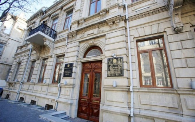 Dövlət Komitəsində yeni şöbə yaradılıb, təyinat olub - FOTO